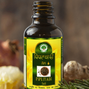 Pipalyadi Taila 30ml