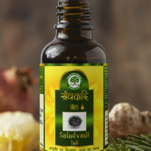 Saindhavadi Taila 60ml