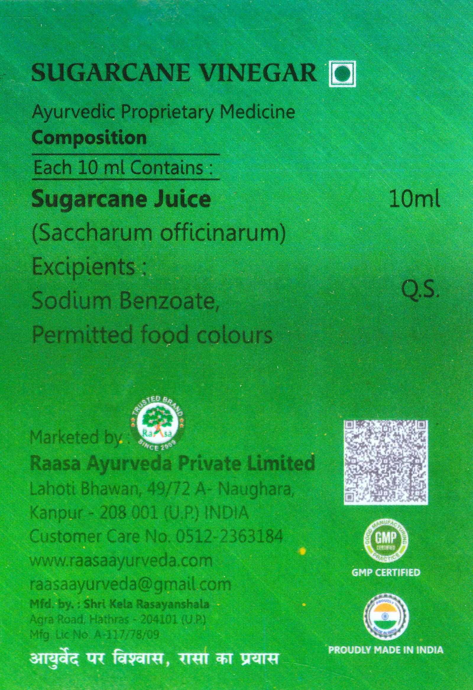 Vinegar Sugarcane 500ml - Image 4