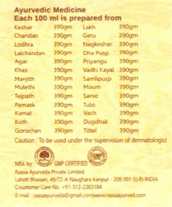 Kumkumadi Taila - 15ml - Image 3