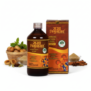 Trigunasava - Hunger Increasing Syrup