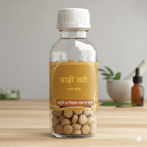 Brahmi Vati (S.Y.) 10tab