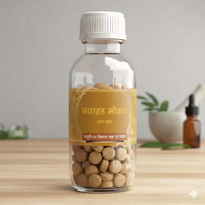 Jawahar Mohra (S.Y.) 10tab