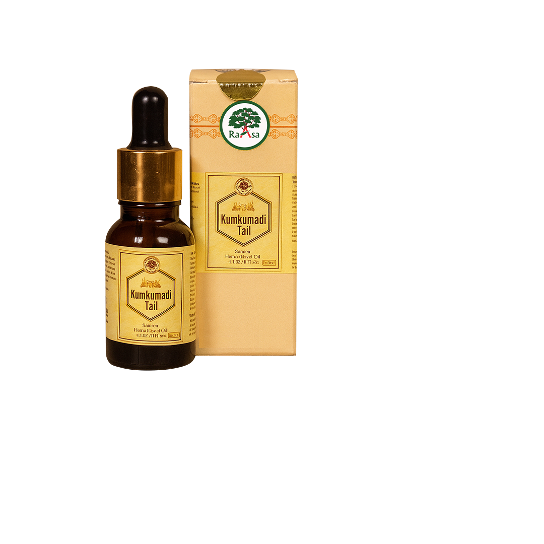 Kumkumadi Taila - 15ml