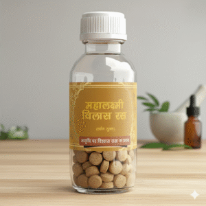 Mahalaxmi Vilas Ras (S.Y.) 10tab